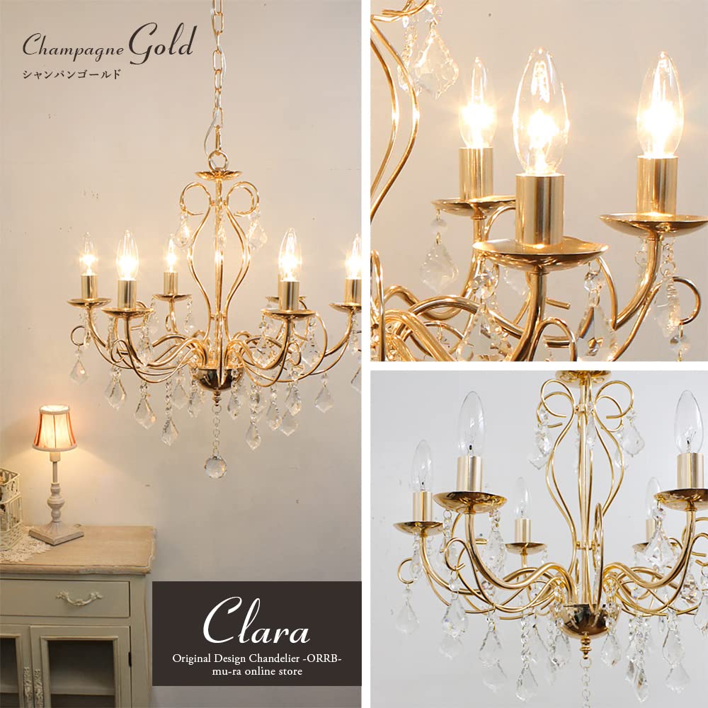 H*T様 Clara シャンデリア 6灯 シャンパンゴールド Amazon.co.jp : ムーラ シャンデリア 6灯 照明器具 LED対応